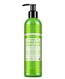 Buy Dr. Bronner's Sun Dogs Organic Lotion Patchouli Lime 8 fl oz | International Shipping Available - Buy Online on GoSupps.com