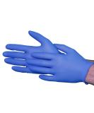 VGuard Chemo Nitrile Exam Gloves - 3.2mil Nitrile Gloves Medium 2000.0 - Buy Online on GoSupps.com