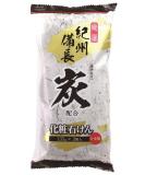 SUMI HAIGOU Settuken Charcoal Bar Soap 3 Bars 135g (Pack of 3) - Natural Charcoal Soap for Deep Cleansing and Detoxifying - Buy Online on GoSupps.com
