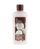 Buy Coconut Hair Cream for Soft Curls | International Shipping Available - Buy Online on GoSupps.com