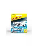 Buy Gillette Mach 3 Turbo with Aloe & Vitamin E 4 Pack - Best International Shipping & Deals - Buy Online on GoSupps.com