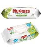 Wholesale Huggies Natural Care Baby Wipes - Pack of 2 | Bulk Savings - Buy Online on GoSupps.com