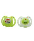 Little Moments Glow in the Dark Silicone Oval Bow Tie Pacifier for Newborns (0-6 Months) - 2 Pack | Safe Soft & Stylish - Buy Online on GoSupps.com
