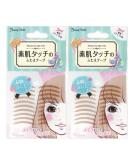 Beauty World Japanese Natural Double Eyelid Eye Tape Bare Skin Instant Eyelid Lift (2 Packs - 60 Pairs) - Buy Online on GoSupps.com
