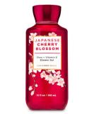Buy Bath and Body Works Japanese Cherry Blossom Shower Gel 10oz - Summer 2020 Limited Edition | International Shipping Available - Buy Online on GoSupps.com