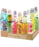 Hatakosen Japanese Ramune Soda Fruity Assorted 8 Different Flavour 200ml (8 Bottles) by CNMART - Buy Online on GoSupps.com