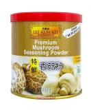 Premium Mushroom Seasoning Umami Powder (Vegan) 200g - Buy Online on GoSupps.com
