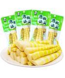 Instant pickled pepper crisp bamboo shoots Spicy bamboo shoots tip Hot and sour vegetable food Chinese specialty snacks Pickled pickles Side dish Delicious snacks (500g) - Buy Online on GoSupps.com