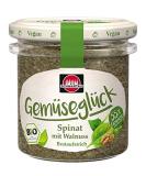 Schwartau Gem segl ck Spinach with Walnut vegan organic vegetable spread 135 g 135 g (1 pack) Spinach Walnut - Buy Online on GoSupps.com