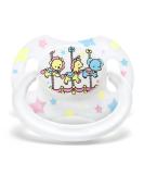 LittleForBig Large Shield Pacifier Generation II - Adult Size White Little Circus Carousel Pattern | Shop Now for International Shipping - Buy Online on GoSupps.com