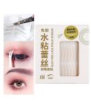 Waterproof Slip-Float Double Eyelid Lifting Tapes - 24h Stripes for Instant Eyelid Enhancement - Buy Online on GoSupps.com