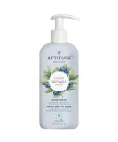 ATTITUDE Unscented Body Lotion 16 Fl Oz - Hypoallergenic Formula - Buy Online on GoSupps.com