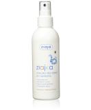 Ziaja After Sun Milk for Children - 170 ml | Soothing Sun Care Safe for Kids - Buy Online on GoSupps.com