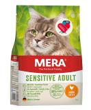 Buy Mera Cats Sensitive Adult Chicken 2.2kg - Premium Grain-Free Dry Cat Food High Meat Content & Sustainable | International Shipping - Buy Online on GoSupps.com