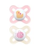 MAM Schnuller Start S152 - Pink Silicone Pacifier for Newborns 0-2 Months (2 Pack) with Sterilizable Box - Ideal for Babies - Spanish Version - Buy Online on GoSupps.com