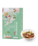 Chrysanthemum Cassia Seeds Tea Bags120g/4.23oz (6gx20 counts) Combination Floral Tea Health Tea Eyes Brighten Liver Cleanse Tea - Buy Online on GoSupps.com