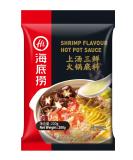Haidilao Hot Pot Soup Base Seasoning - Shrimp Flavour 200g - Buy Online on GoSupps.com