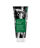 Aroma Magic Activated Charcoal Face Wash - Gently Removes Oil Tightens Pores & Exfoliates for Smooth Radiant Skin | 100ml - Buy Online on GoSupps.com