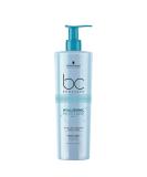 SK BC Hyaluron Moisture Kick Micellar Cleansing Conditioner 500ml - Hydrate & Cleanse | International Shipping - Buy Online on GoSupps.com