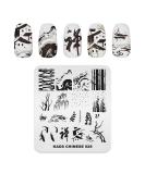 KADS Nail Stamping Plate Chinese Style Nail Art Stamp Template bamboo Lotus DIY Image Template Manicure Stamping Plate Stencil Tools (CN028) - Buy Online on GoSupps.com