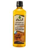 El Hawag Cold Pressed Bitter Almond Oil 500ml | Organic Natural Essential Oil for Hair Growth & Skin Care - Pure & Undiluted - Buy Online on GoSupps.com