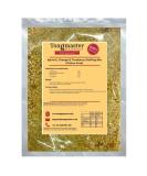 Apricot Orange and Cranberry Stuffing Mix - 200g (Gluten Free) - Buy Online on GoSupps.com