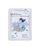 Veraclara Real Moist Facial Mask (16 Pack) - Korean Skincare for Dark Spots Moisturizing & Firming with Black Caviar - Buy Online on GoSupps.com