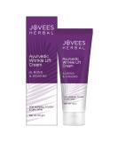Jovees Almond & Ginseng Wrinkle Lift Cream 60g Anti-Aging Formula for Youthful Skin | International Shipping Available - Buy Online on GoSupps.com