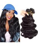 QTHAIR 12A Brazilian Virgin Hair Body Wave 3 Bundle Pack - 16 18 20 inch 300g | Unprocessed Human Hair Extensions - Buy Online on GoSupps.com