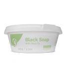 Fatima s Garden Black Seif - 100% Natural Moroccan Beldi Soap for Skin Peeling with Olive Oil - 150g (1 Pack) - Shop Internationally - Buy Online on GoSupps.com