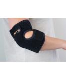 Buy Lonnie Brace - Comfortable Elbow Brace for Tendonitis Tennis Elbow & Cubital Tunnel Syndrome - Ideal for Men & Women - Fast International Shipping - Buy Online on GoSupps.com