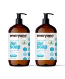 Everyone 3-in-1 Soap, Body Wash, Bubble Bath, Shampoo, 32 Ounce (Pack of 2), Unscented, Coconut Cleanser with Organic Plant Extracts and Pure Essential Oils Unscented 32 Ounce, 2 Count - Buy Online on GoSupps.com