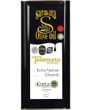 Sarakina Extra Virgin Olive Oil (PGI) - 5000 ml (5L) | Premium Quality International Shipping - Buy Online on GoSupps.com