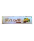 New Patanjali Advanced Dant Kanti Toothpaste 100g - Best Natural Oral Care for Fresh Breath & Healthy Teeth - International Shipping Available - Buy Online on GoSupps.com