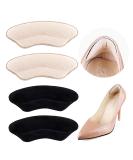 Premium Self-Adhesive Heel Pads for Women & Men - 2 Pairs, Prevent Pain, Blisters & Improve Shoe Comfort - Buy Online on GoSupps.com