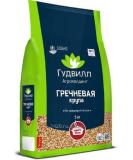 Goodwill Buckwheat Groats 5 kg / 11lb - Quick-Cooking Extra Grade from Russia - Buy Online on GoSupps.com
