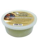 Kuza Shea Butter White Creamy 8 oz - Nourishing Skin Moisturizer - Buy Online on GoSupps.com