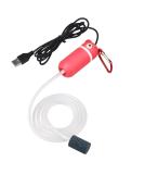 USB Air Pump for Aquariums - Quiet Mini Portable Oxygen Pump with Accessories | 1.5m Cable Air Stone & Silicone Hose - Buy Online on GoSupps.com