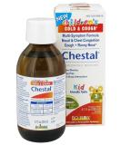 Boiron Chestal Child Cold & Cough Syrup - Natural Relief for Kids - Buy Online on GoSupps.com