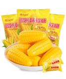 Corn Soft Candy Sweet Corn Flavor 17.7 oz(500 Gram) Chinese Candy Soft Candy Cream Corn Candy Chewing Milk Candy Leisure Snacks (53.1 oz(Pack of 3)) - Buy Online on GoSupps.com