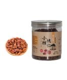 Buy Fresh Chinese Peeled Walnuts - 170g Lin'an Walnut Kernels Premium Quality | International Shipping - Buy Online on GoSupps.com