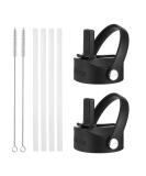 Iron Flask Flex Straw Lid for Wide Mouth Insulated Sports Water Bottles - BPA Free, 2 Lids, 4 Straws, 2 Cleaning Brushes (Black) - Buy Online on GoSupps.com