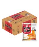 Baijia A-kuan Spicy Flavour Sichuan Broad Noodle 110g (Pack of 20) HALAL  - Buy Online on GoSupps.com