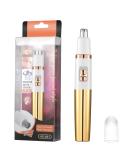 Painless Nose Trimmer for Women and Men - Professional Waterproof Hair Clipper for Eyebrows, Facial, and Ear Hair in Gold - Buy Online on GoSupps.com