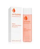 Pregnancy Oil for Stretch Marks - 125ml Massage & Body Oil to Improve Skin Texture & Even Tone - Buy Online on GoSupps.com