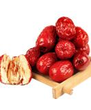 red Dates jujube Dried Chinese Big Jujube Red Dates Red Date Berries Red Dates 200g  - Buy Online on GoSupps.com
