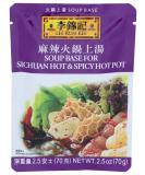Lee Kum Kee Sichuan Hot & Spicy Soup Base - 12 Pack (2.5 oz Pouches) | Authentic Flavors for Hot Pot | International Shipping - Buy Online on GoSupps.com