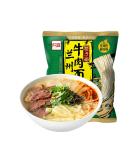 Alley noodles Lanzhou ramen noodles Sichuan chili and hemp noodles Chongqing noodles spicy substitute supper noodles Hot and Sour Rice Noodles (Lanzhou noodles 5 bag) - Buy Online on GoSupps.com