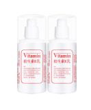 Shop Vitamin E Milk Cream & Moisturizers | Hydrating Face & Body Lotion - International Shipping 2024 - Buy Online on GoSupps.com