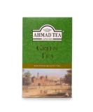 Ahmad Tea - Green Tea - Pure Green Tea from China Loose - 500g Green Tea 500 grams - Buy Online on GoSupps.com